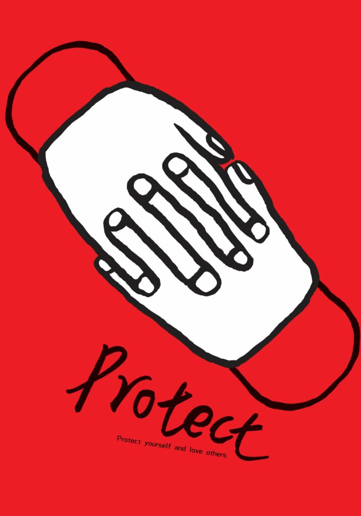 protect(1)
